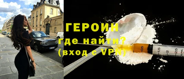 COCAINE Верхнеуральск