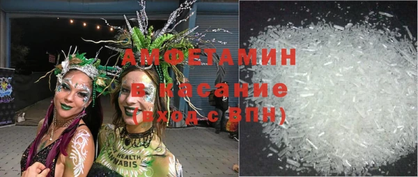 COCAINE Верхнеуральск