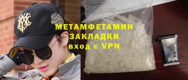 COCAINE Верхнеуральск