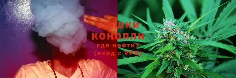 Конопля Ganja  где можно купить   Микунь 